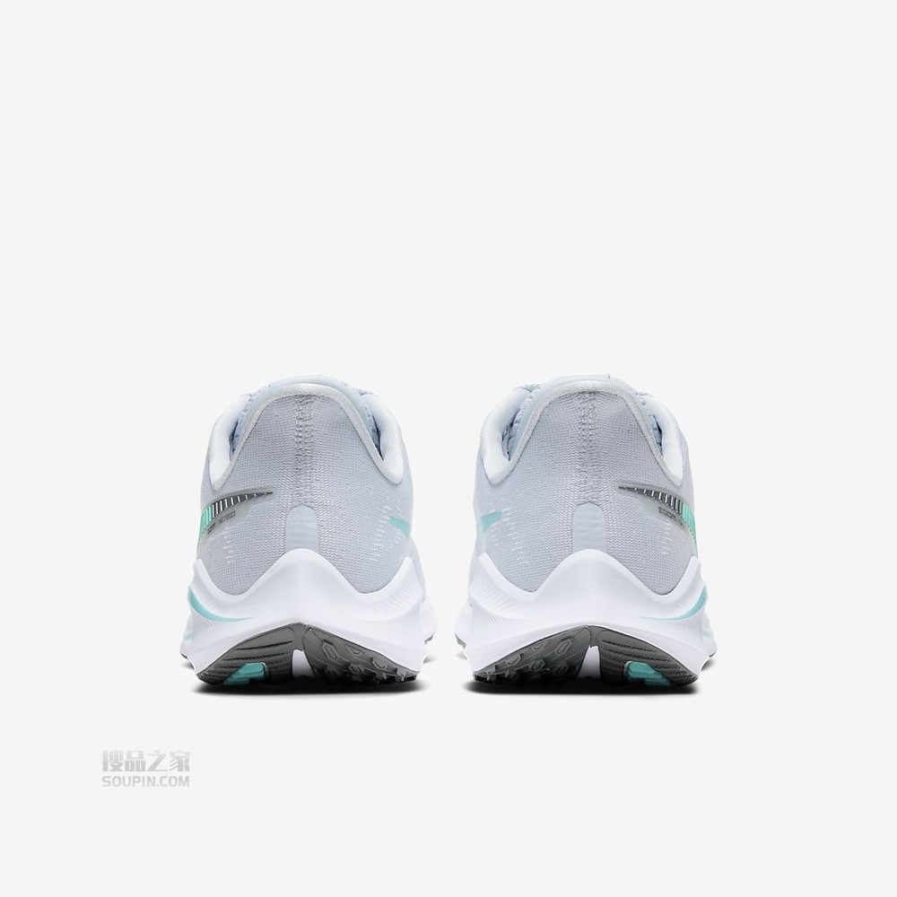 Air Zoom Vomero 14