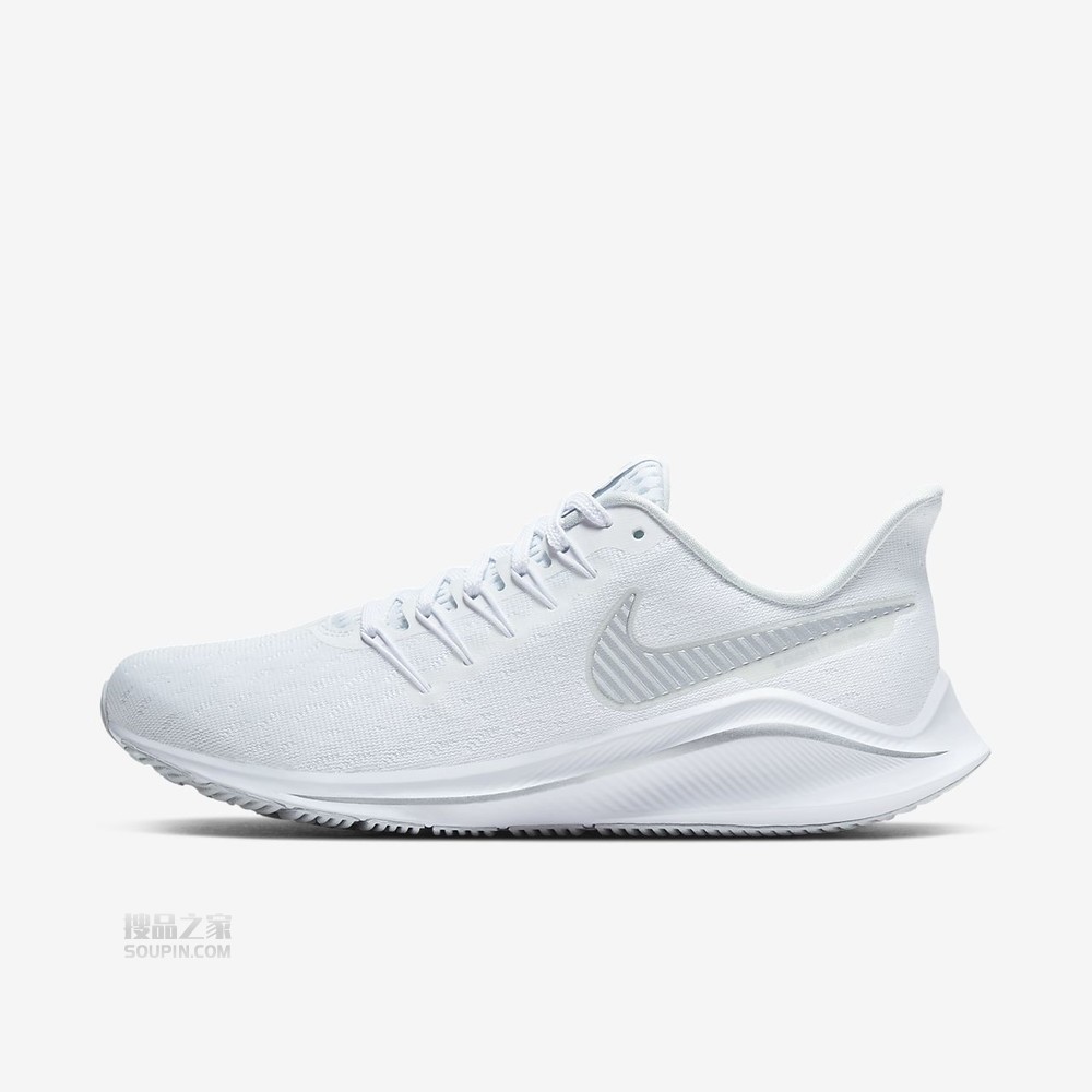 Air Zoom Vomero 14