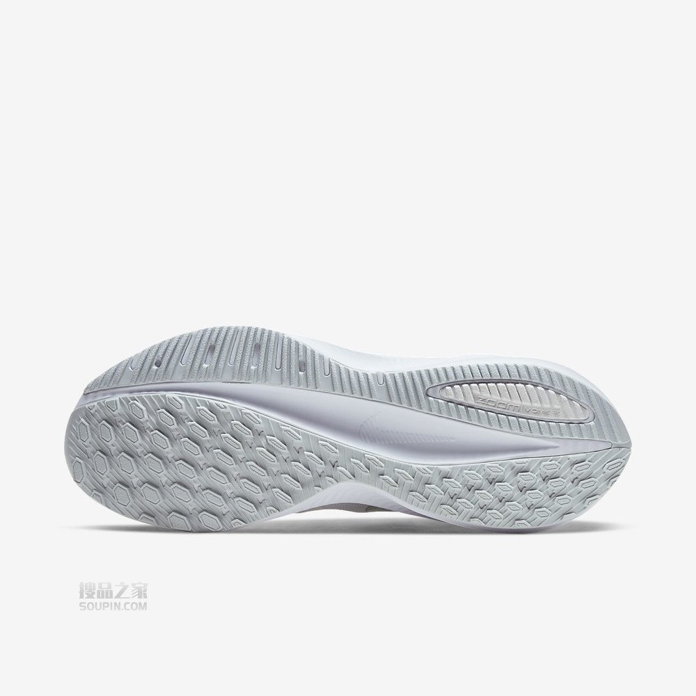 Air Zoom Vomero 14
