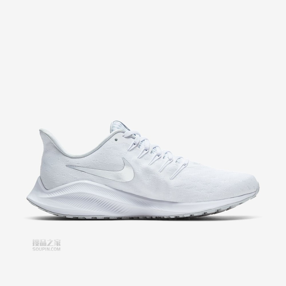 Air Zoom Vomero 14