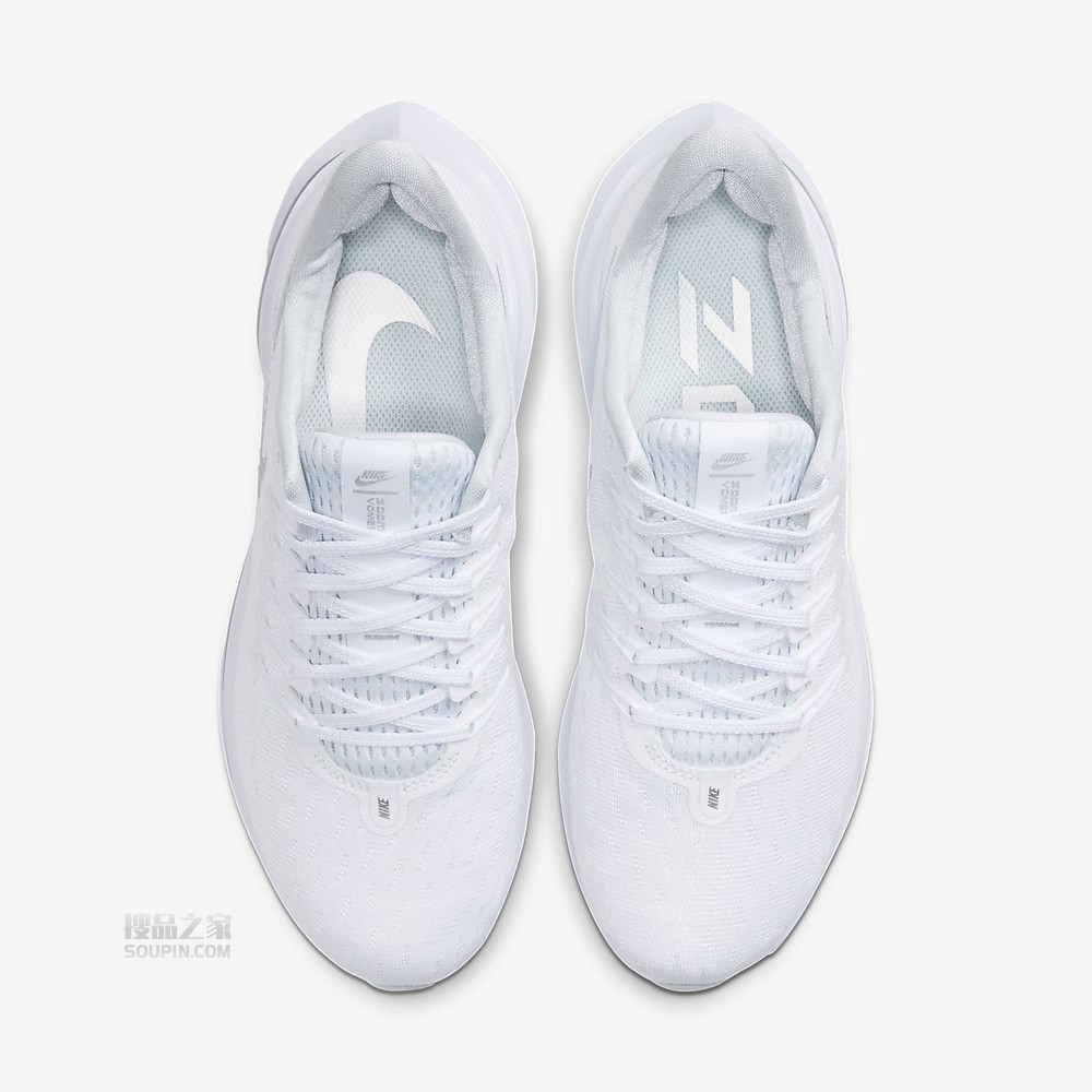 Air Zoom Vomero 14