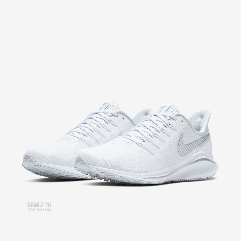 Air Zoom Vomero 14
