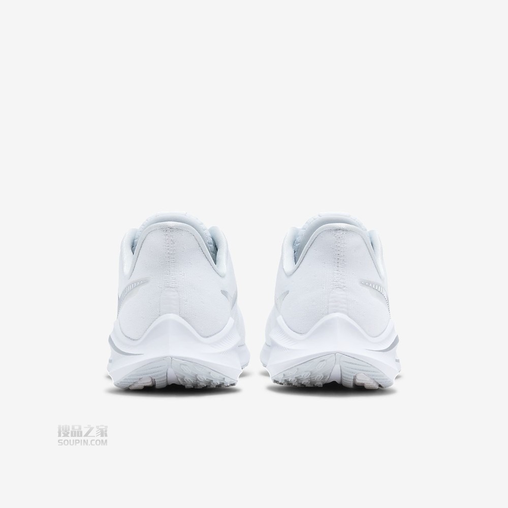 Air Zoom Vomero 14