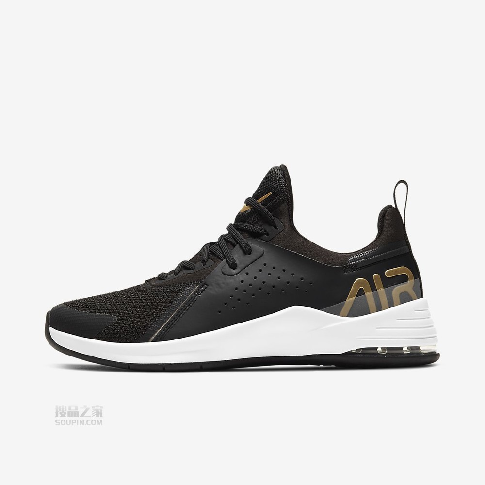 Air Max Bella TR 3