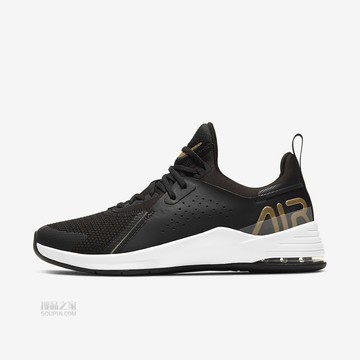 Air Max Bella TR 3