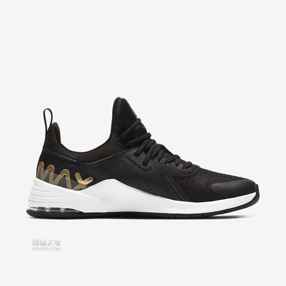 Air Max Bella TR 3