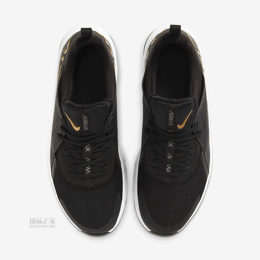 Air Max Bella TR 3