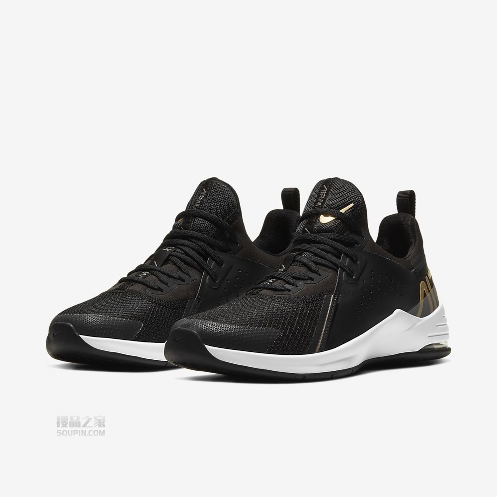 Air Max Bella TR 3