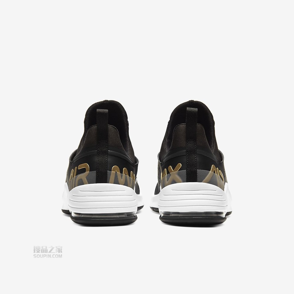 Air Max Bella TR 3