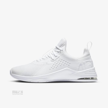 Air Max Bella TR 3