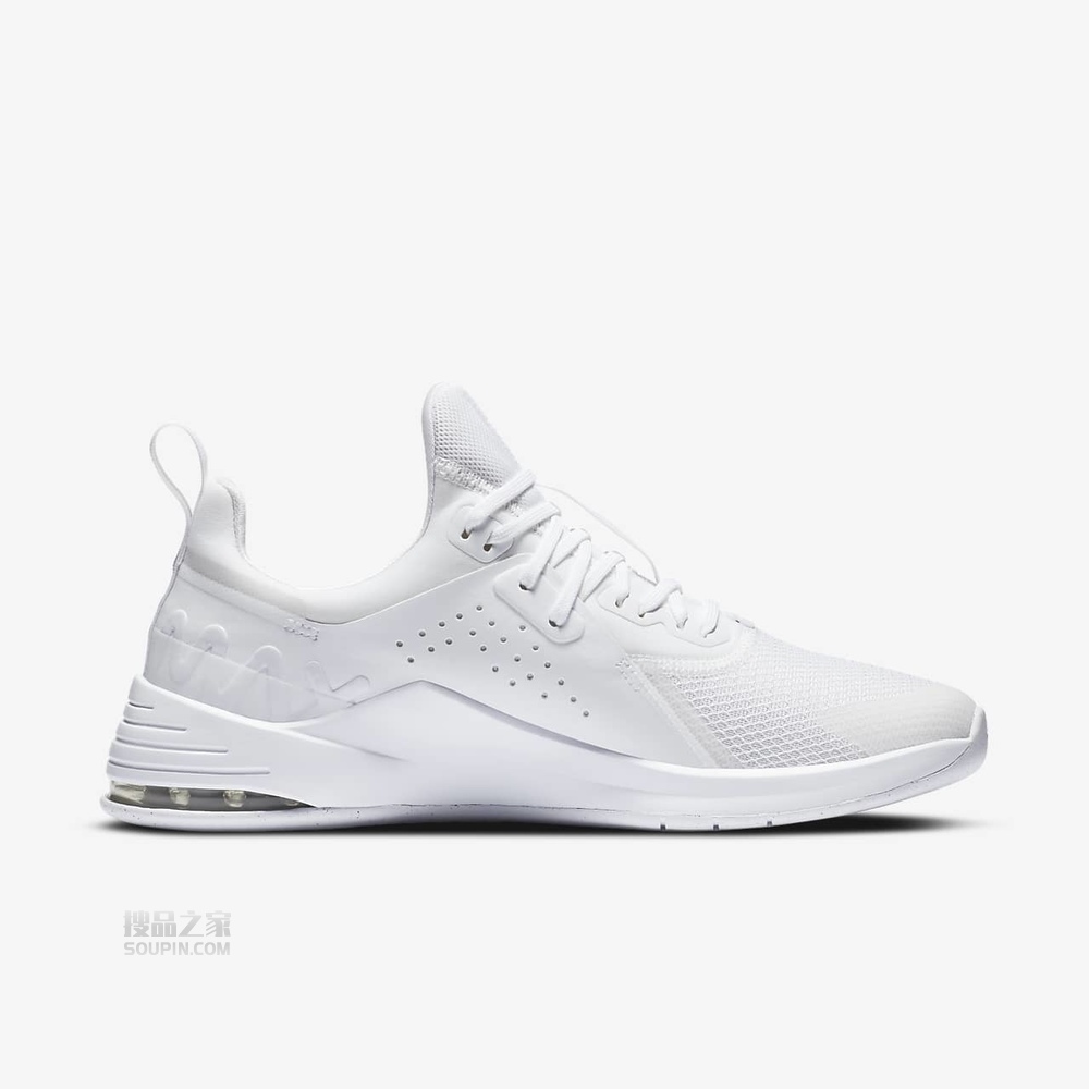 Air Max Bella TR 3