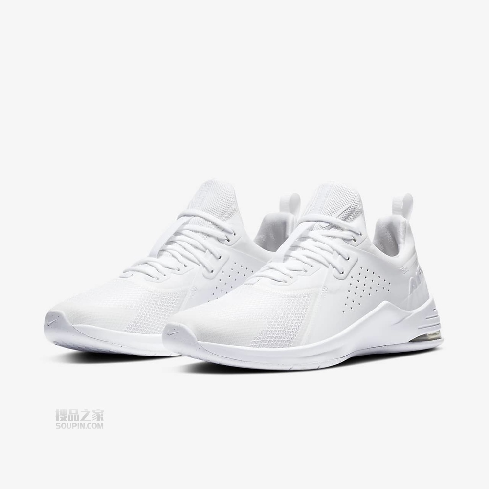 Air Max Bella TR 3
