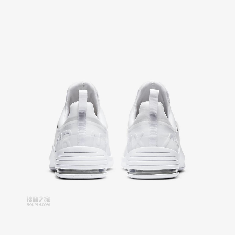 Air Max Bella TR 3