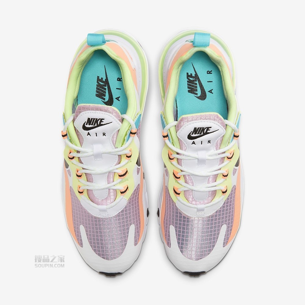Air Max 270 React SE