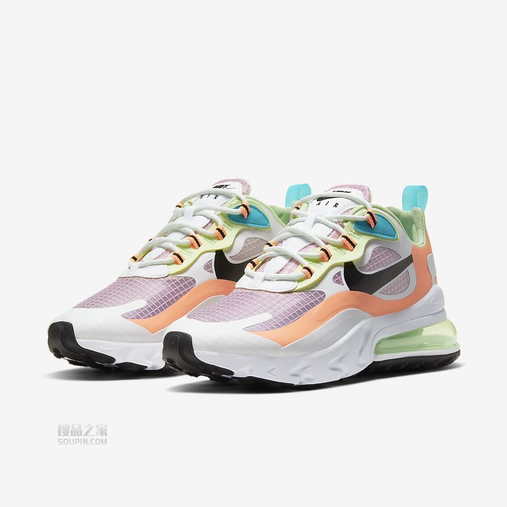 Air Max 270 React SE