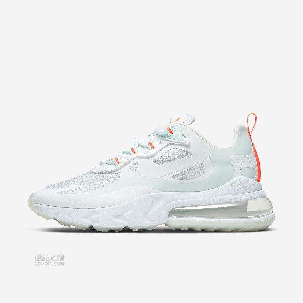 Air Max 270 React SE