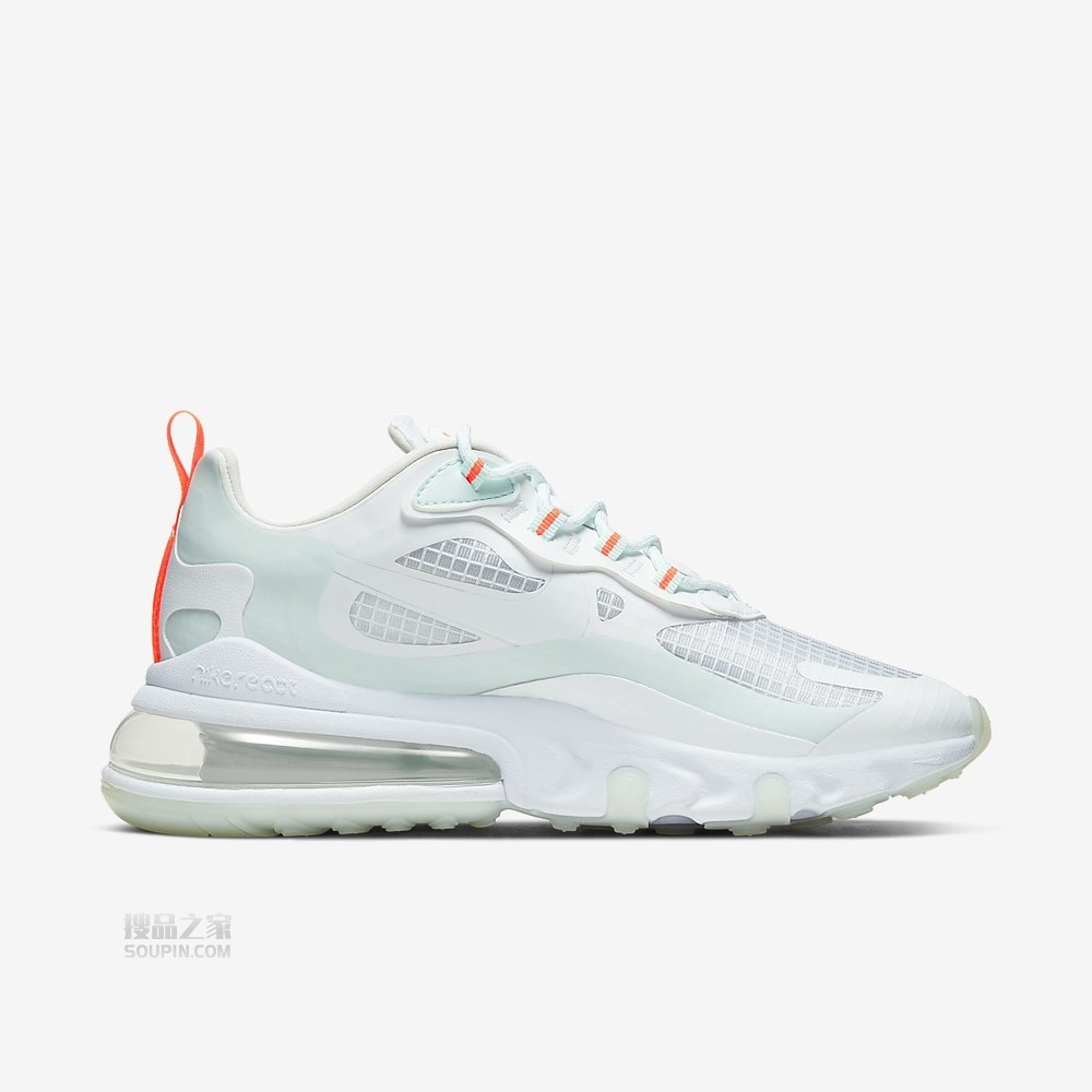 Air Max 270 React SE