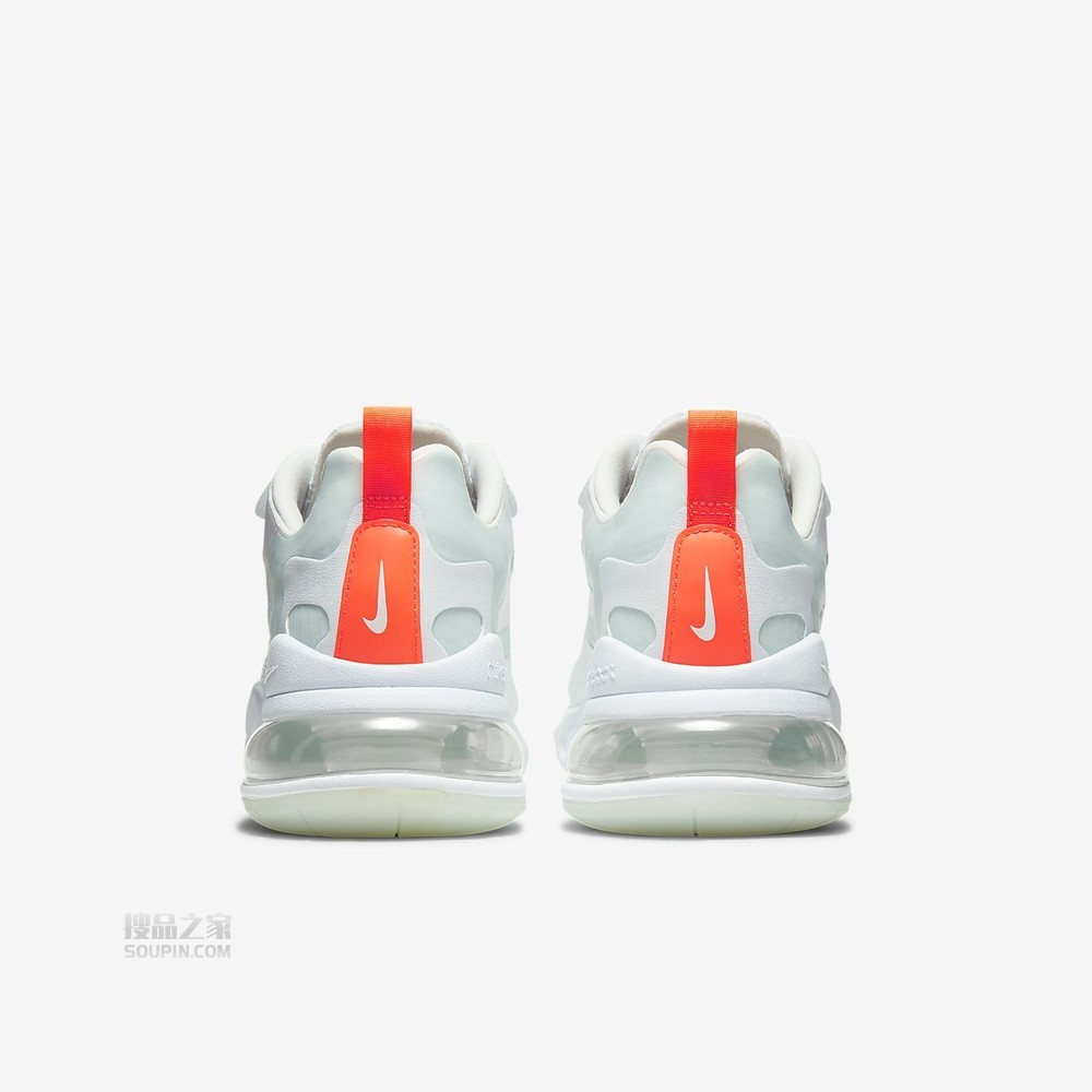 Air Max 270 React SE