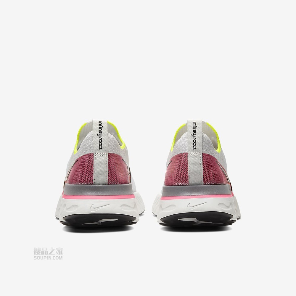 React Infinity Run FK