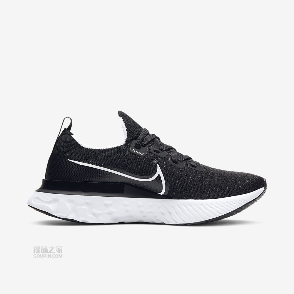 React Infinity Run FK