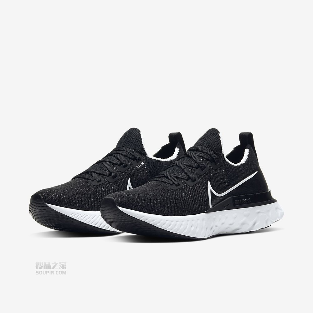 React Infinity Run FK