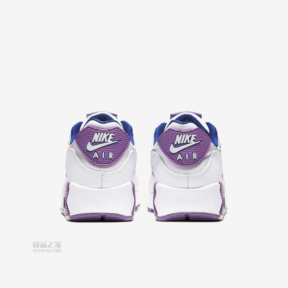 Air Max 90 SE