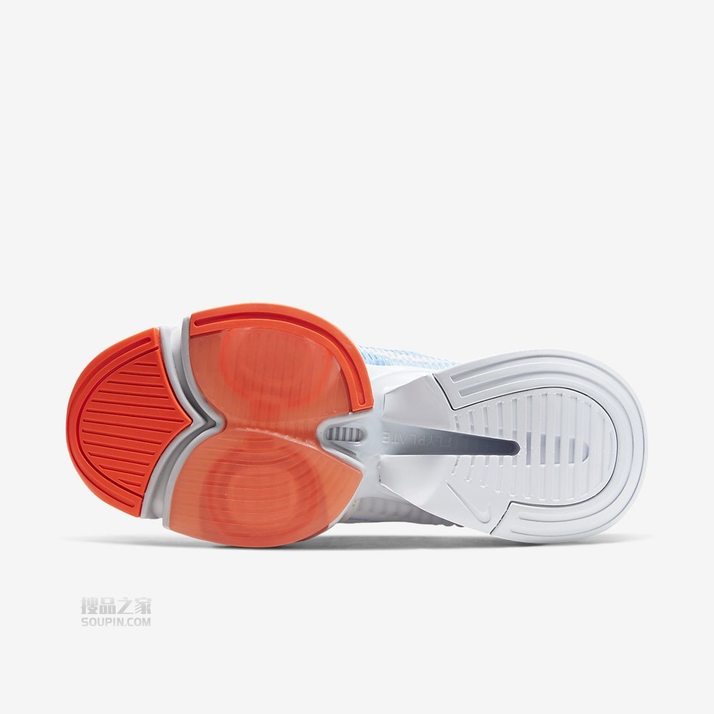 Air Zoom SuperRep PRM