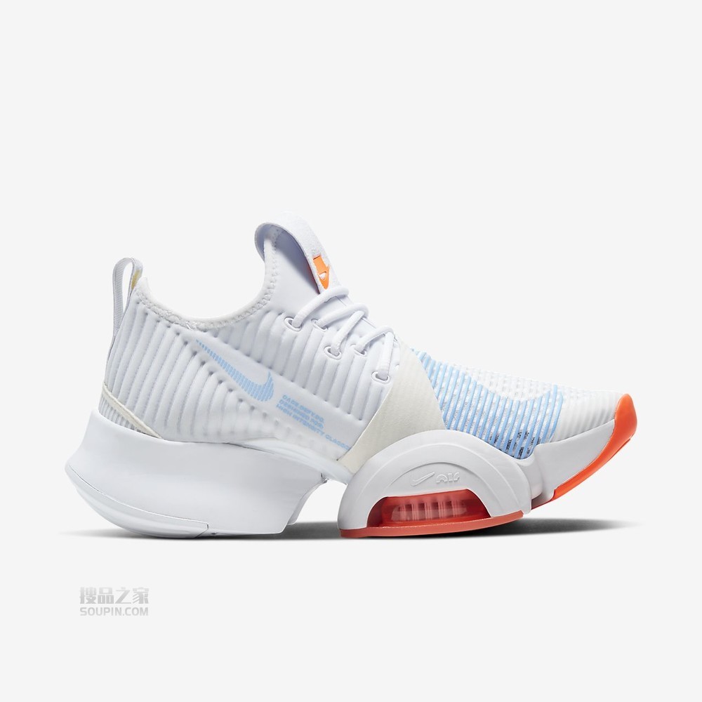 Air Zoom SuperRep PRM