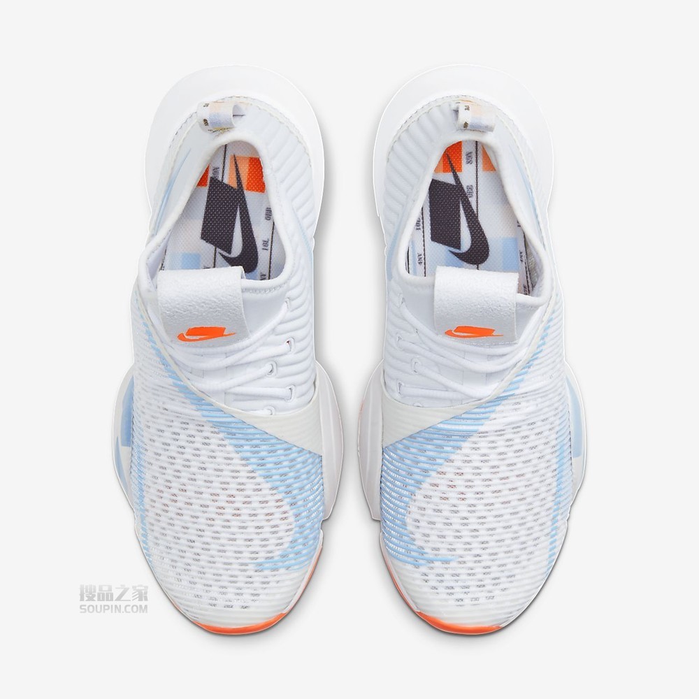 Air Zoom SuperRep PRM