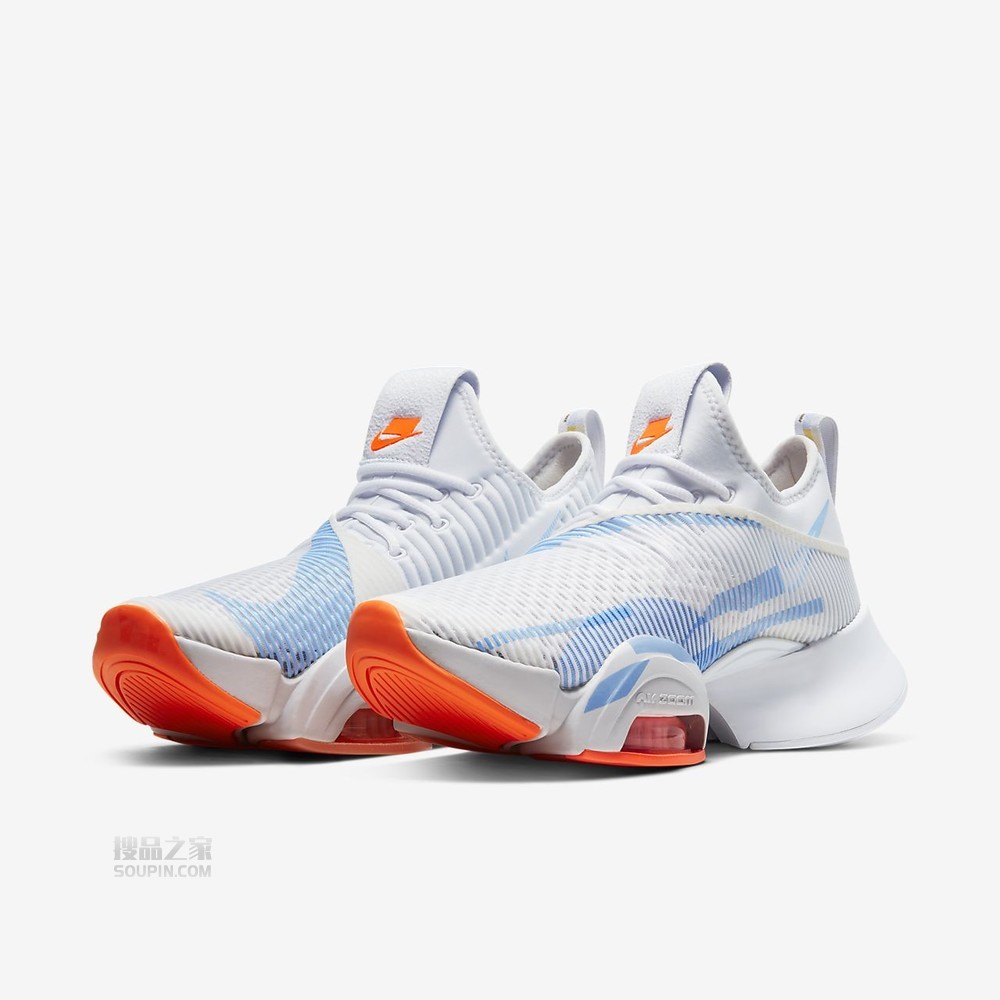 Air Zoom SuperRep PRM