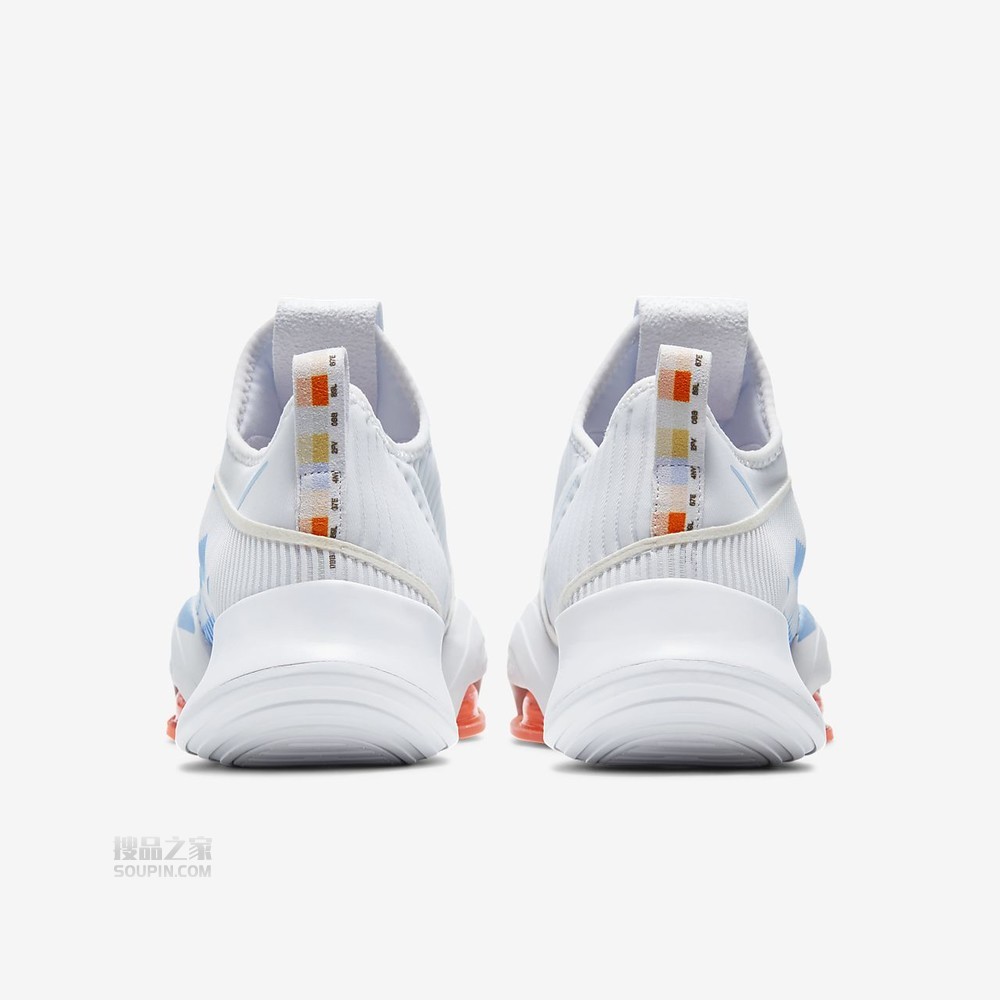 Air Zoom SuperRep PRM