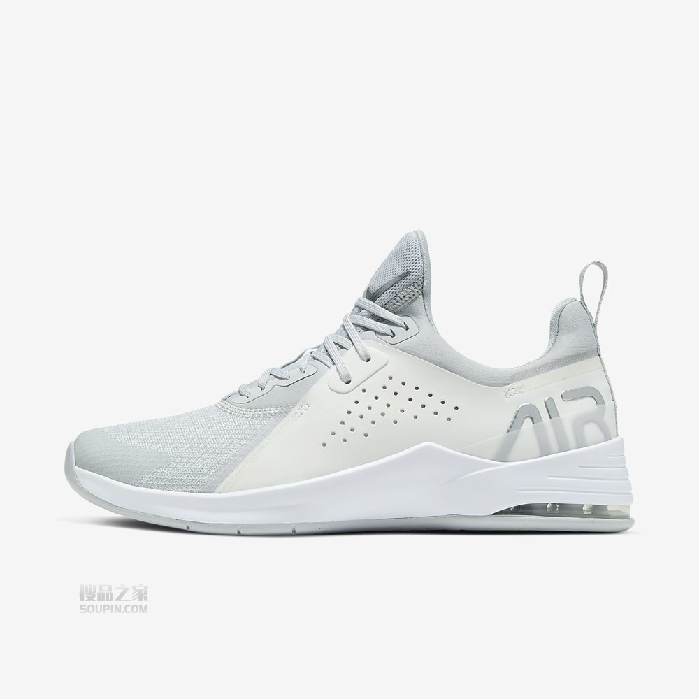 Air Max Bella TR 3
