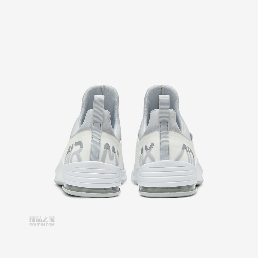 Air Max Bella TR 3