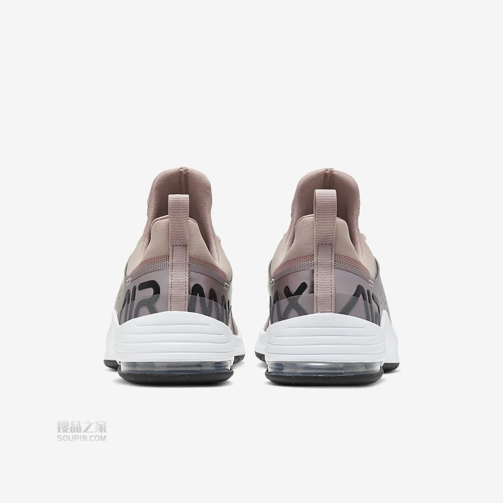Air Max Bella TR 3