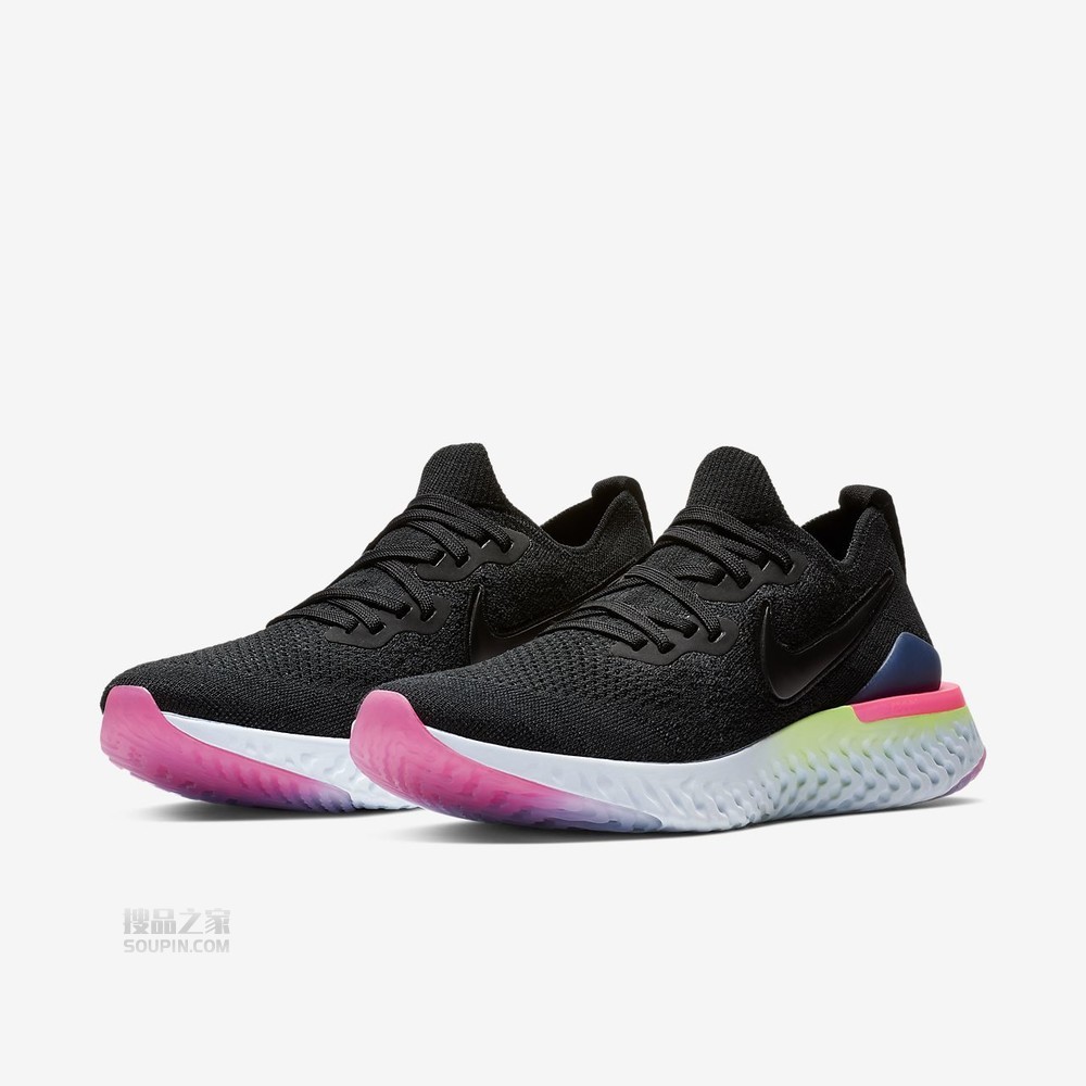 Epic React Flyknit 2