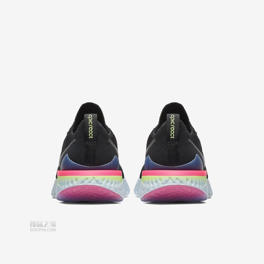 Epic React Flyknit 2