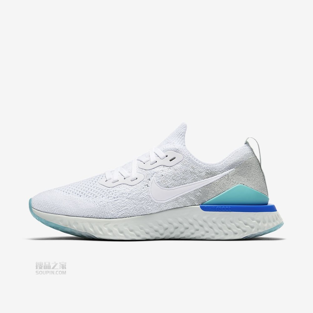 Epic React Flyknit 2