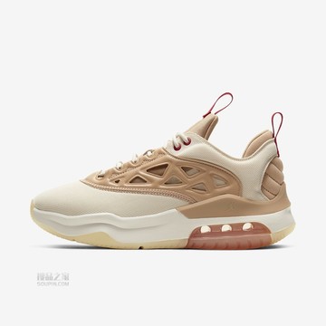 Jordan Air Max 200 XX