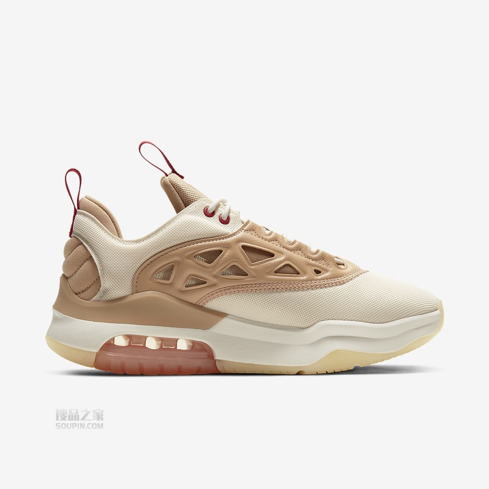 Jordan Air Max 200 XX