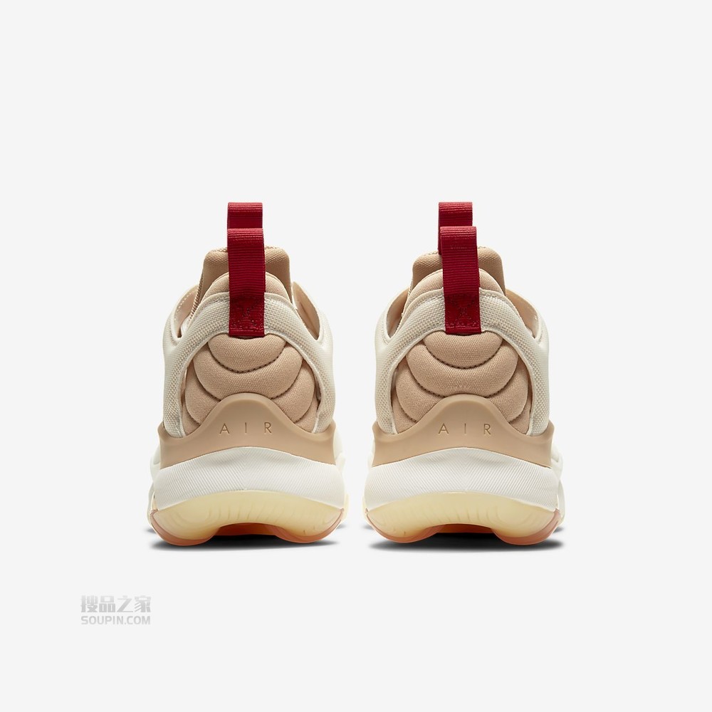 Jordan Air Max 200 XX