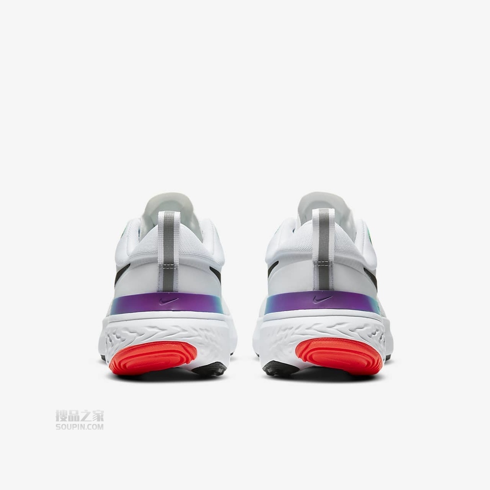 React Miler