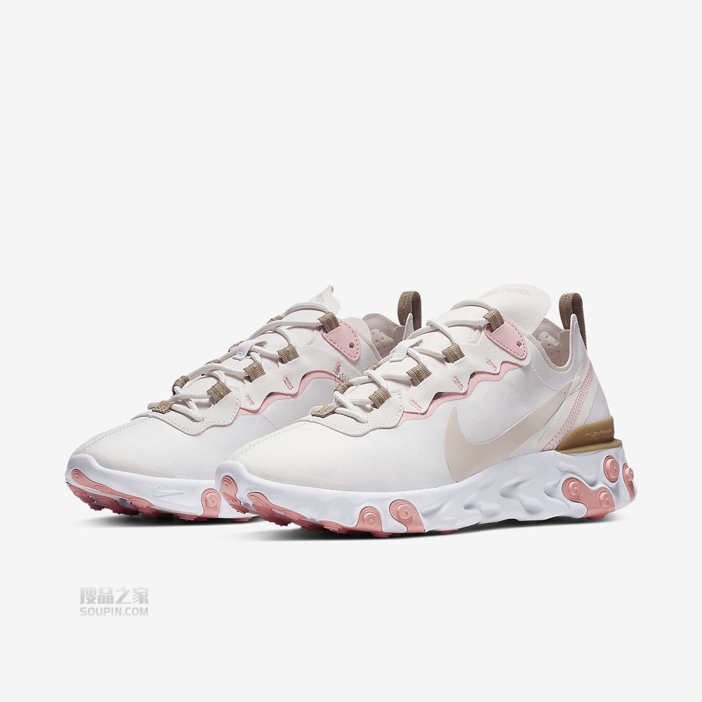 React Element 55