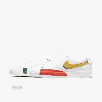 Blazer Slip
