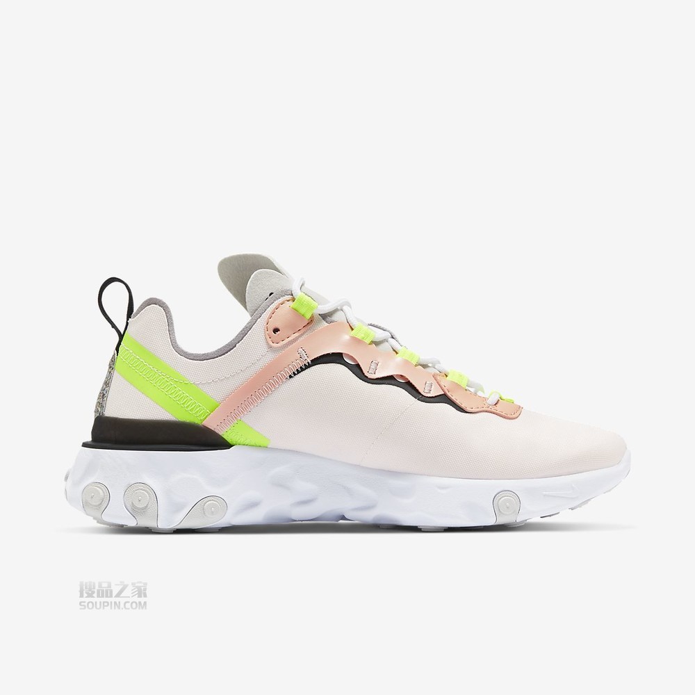 React Element 55 PRM