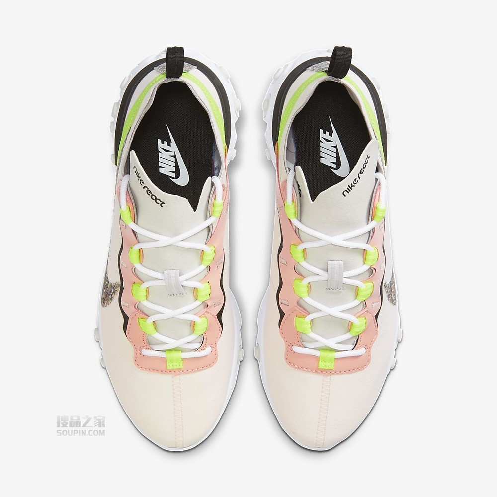 React Element 55 PRM