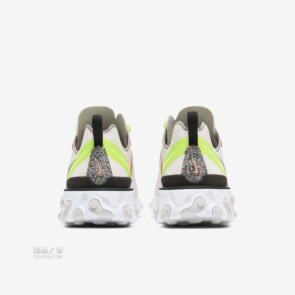 React Element 55 PRM