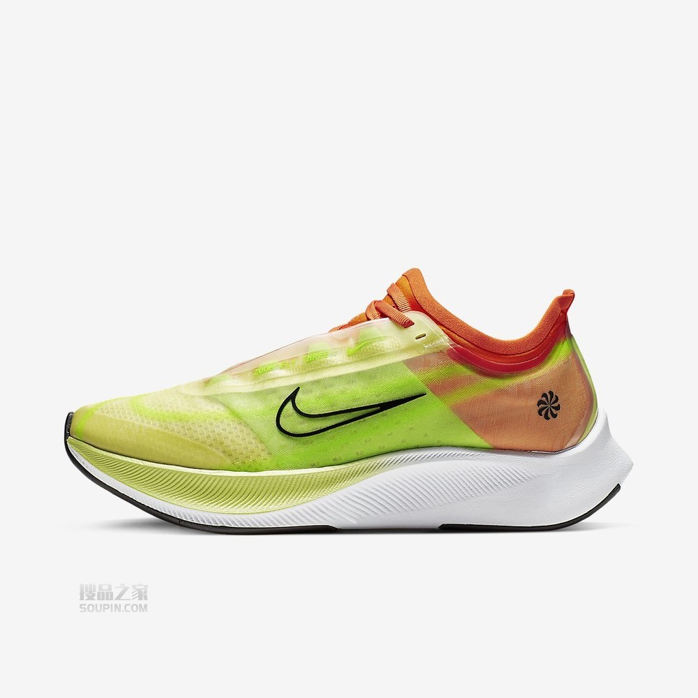 Zoom Fly 3 Rise