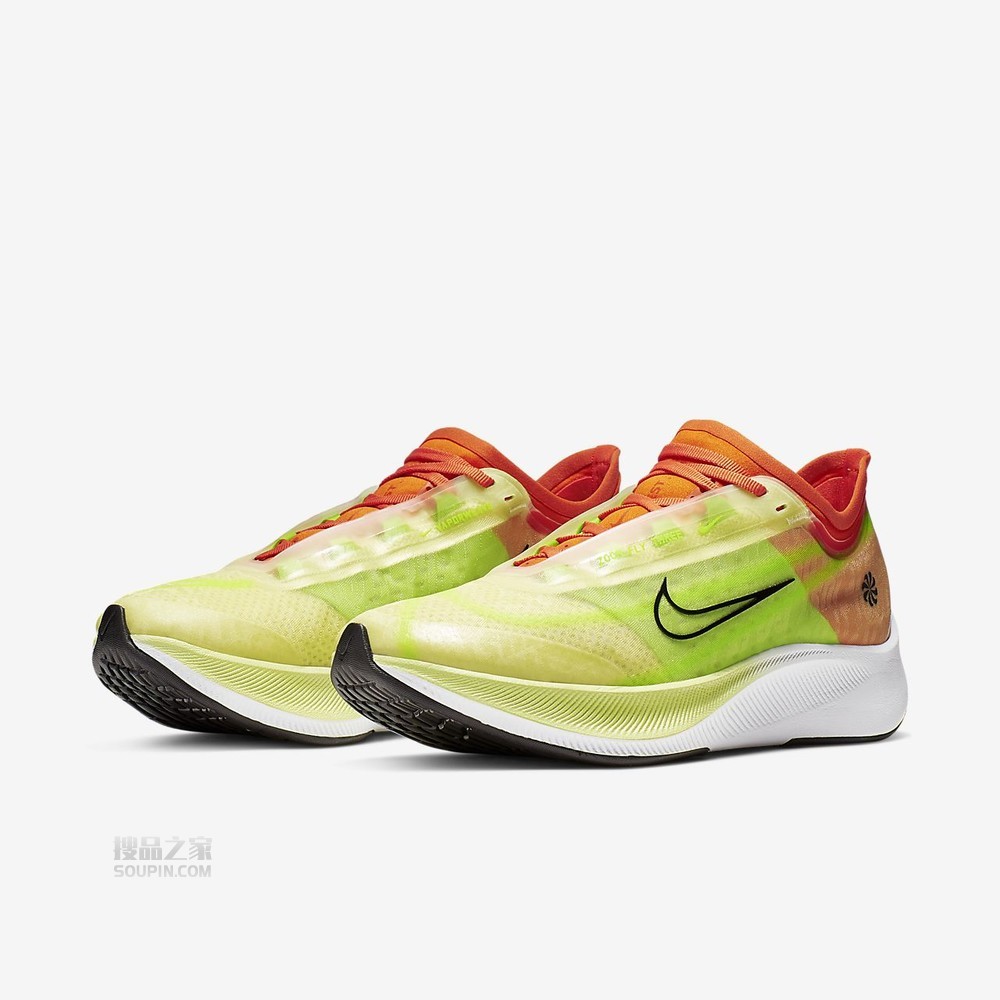 Zoom Fly 3 Rise