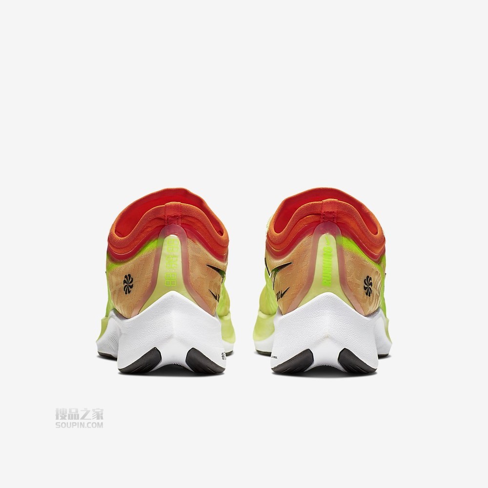 Zoom Fly 3 Rise