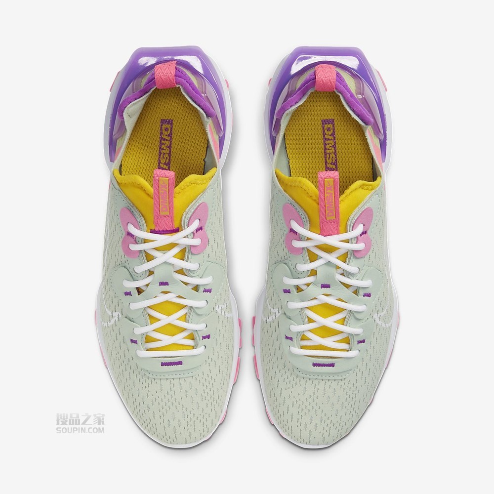 NSW React Vision